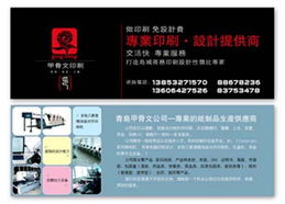 專業(yè)設(shè)計(jì)與制作服務(wù) 樣本畫冊(cè)、VI系統(tǒng)、包裝、展覽等一體化解決方案