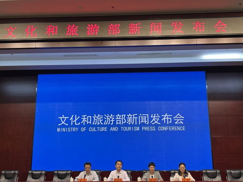 首屆中國(guó)新疆民間藝術(shù)季 技術(shù)服務(wù)賦能文化傳承與創(chuàng)新